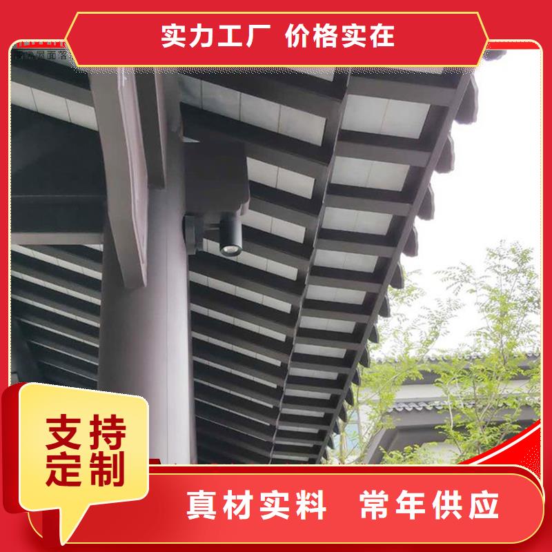 封檐板-视频-连云港市封檐板-【此地】可服务区域连云|赣榆|镇江|泰州|无锡|常州|淮安