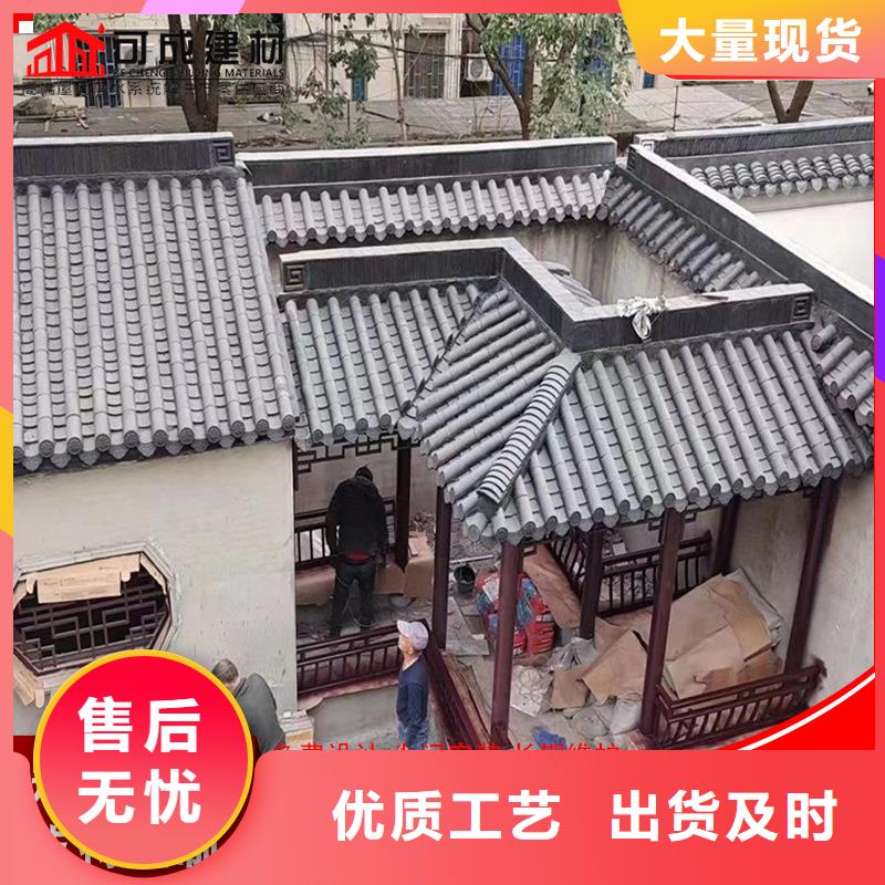 铝代木古建美人靠市场批发