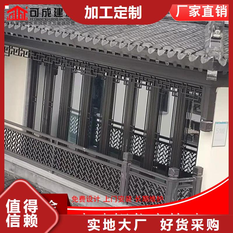 中式铝合金仿古凉亭专业配送