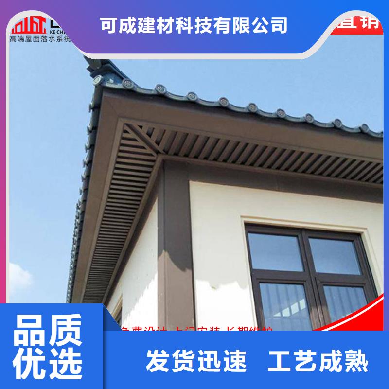 铝代木,定制烟囱帽公司应用范围广泛