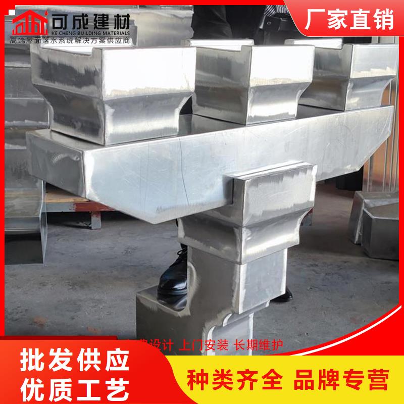 铝代木_下水管厂生产型