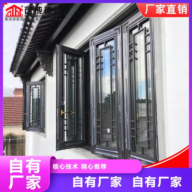 铝代木,定制烟囱帽公司应用范围广泛