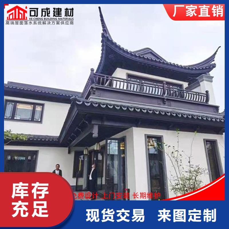 铝代木,定制烟囱帽公司应用范围广泛