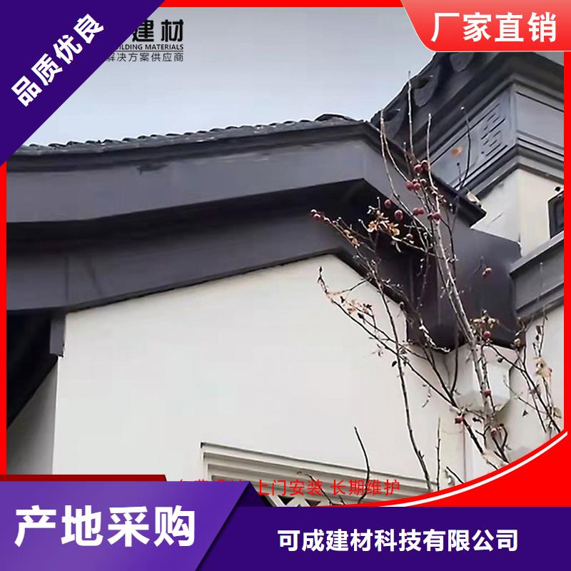 铝代木古建闸椽板限时优惠