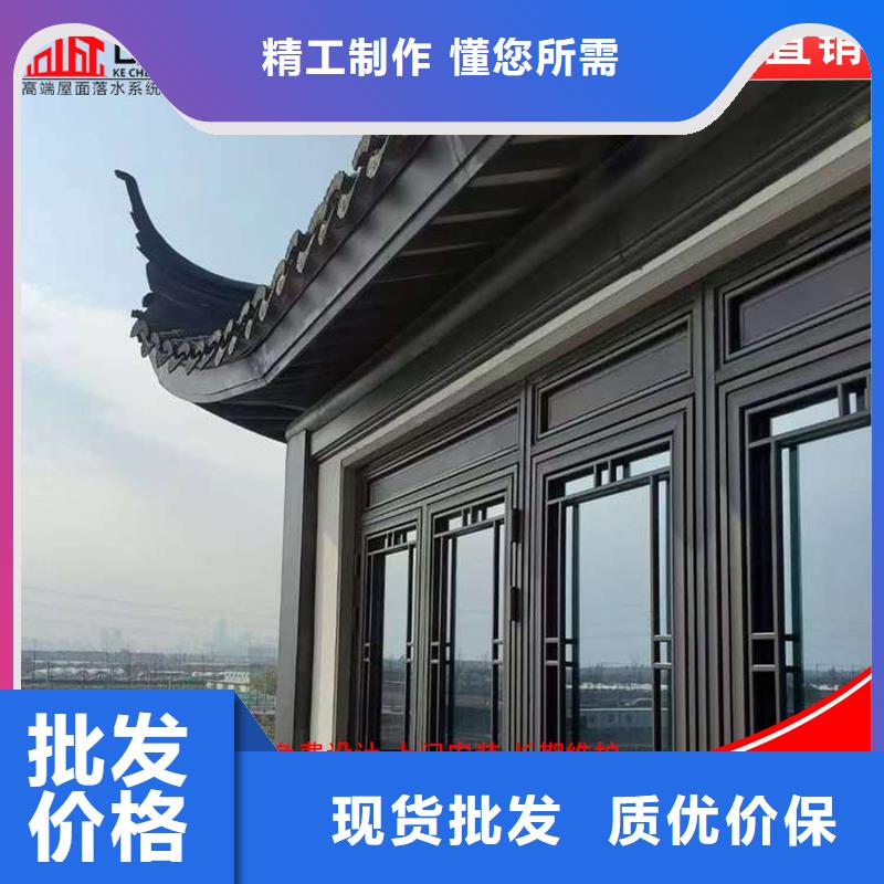 封檐板-视频-封檐板(可成)覆盖地域河南省驻马店市汝南|平舆|鹤壁|三门峡|焦作|信阳|郑州|南阳