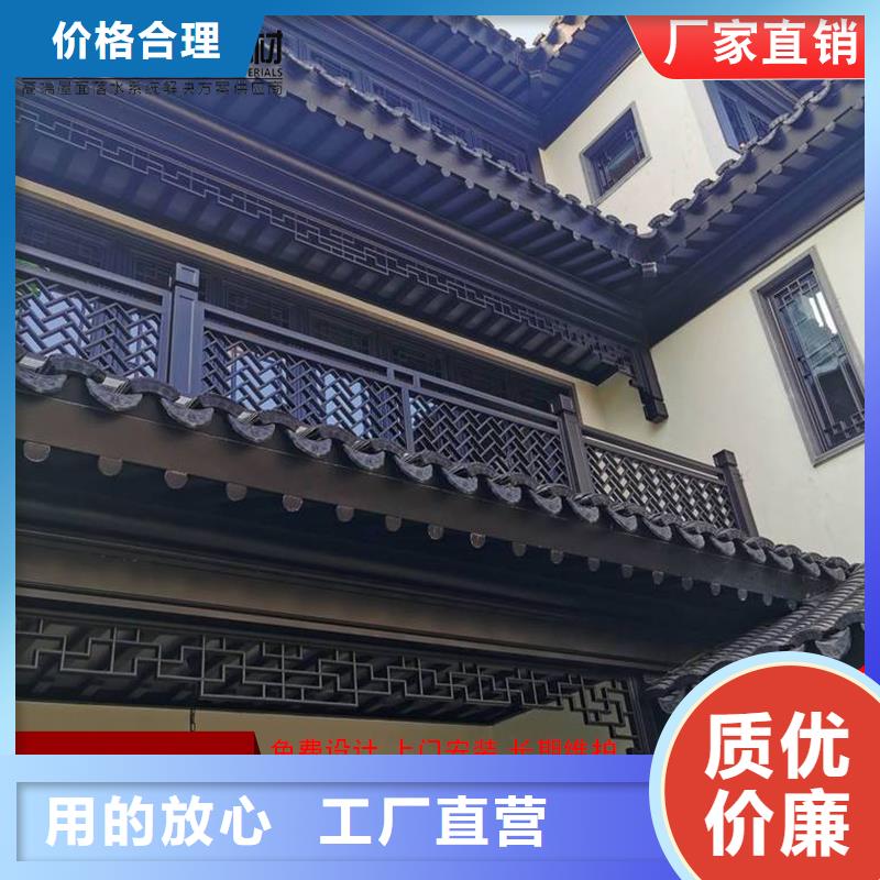 铝代木古建美人靠市场批发