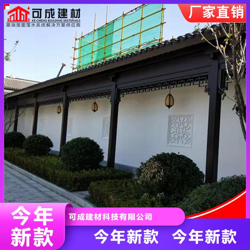 铝代木古建望砖生产、运输、安装