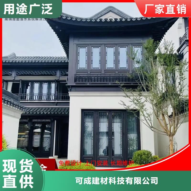 铝代木定制烟囱帽快速报价