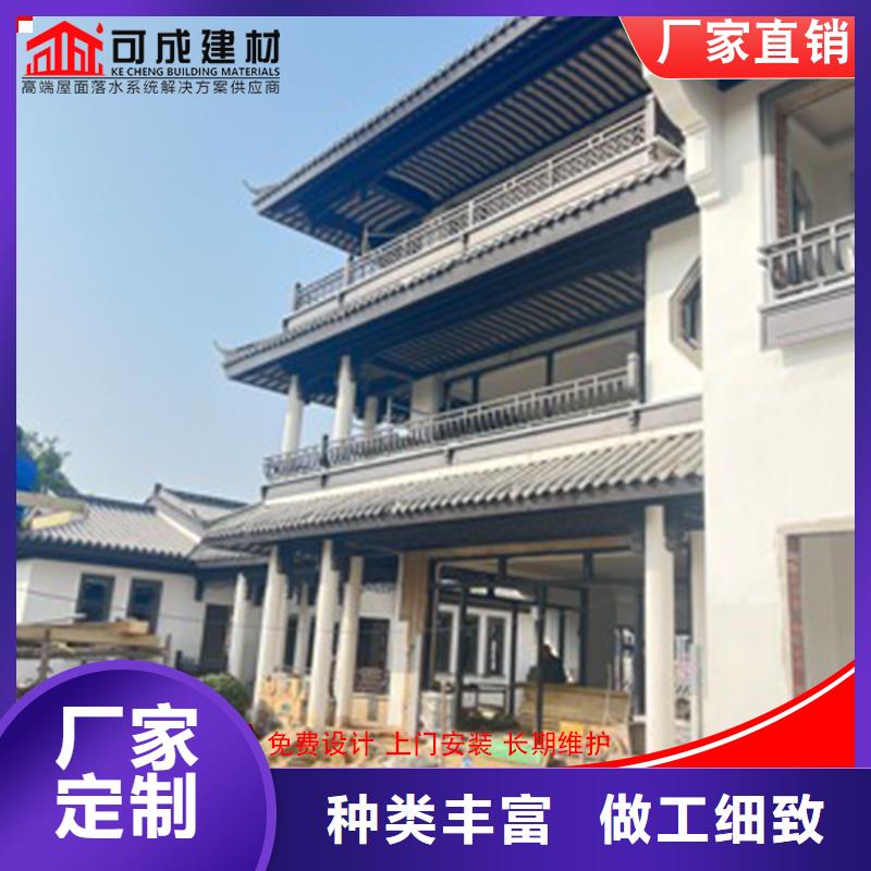 铝代木定制烟囱帽品质服务诚信为本
