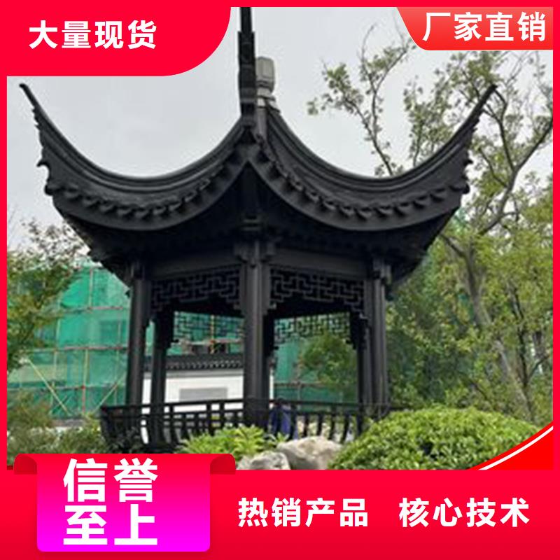 铝代木_下水管厂生产型