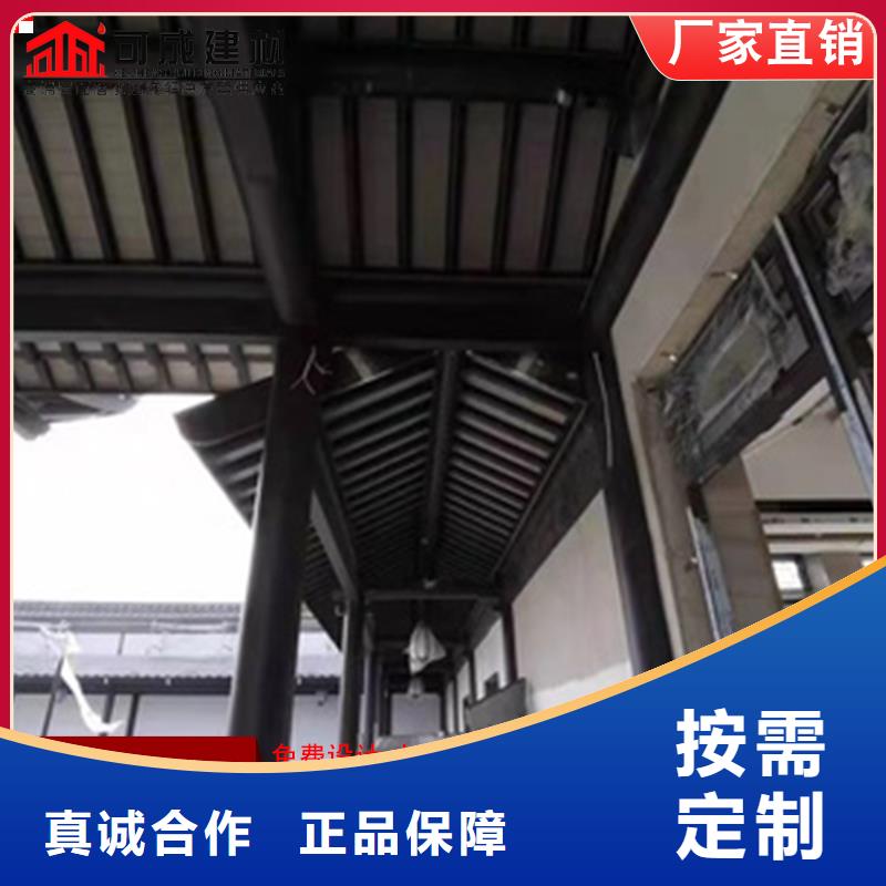 铝代木,定制烟囱帽公司应用范围广泛