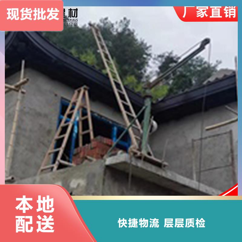 规格全的铝合金中式古建本地厂家
