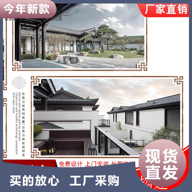 铝制建筑构件全国供应