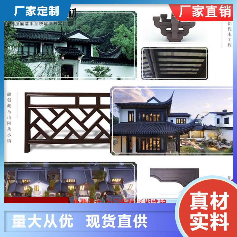 铝代木定制烟囱帽品质服务诚信为本