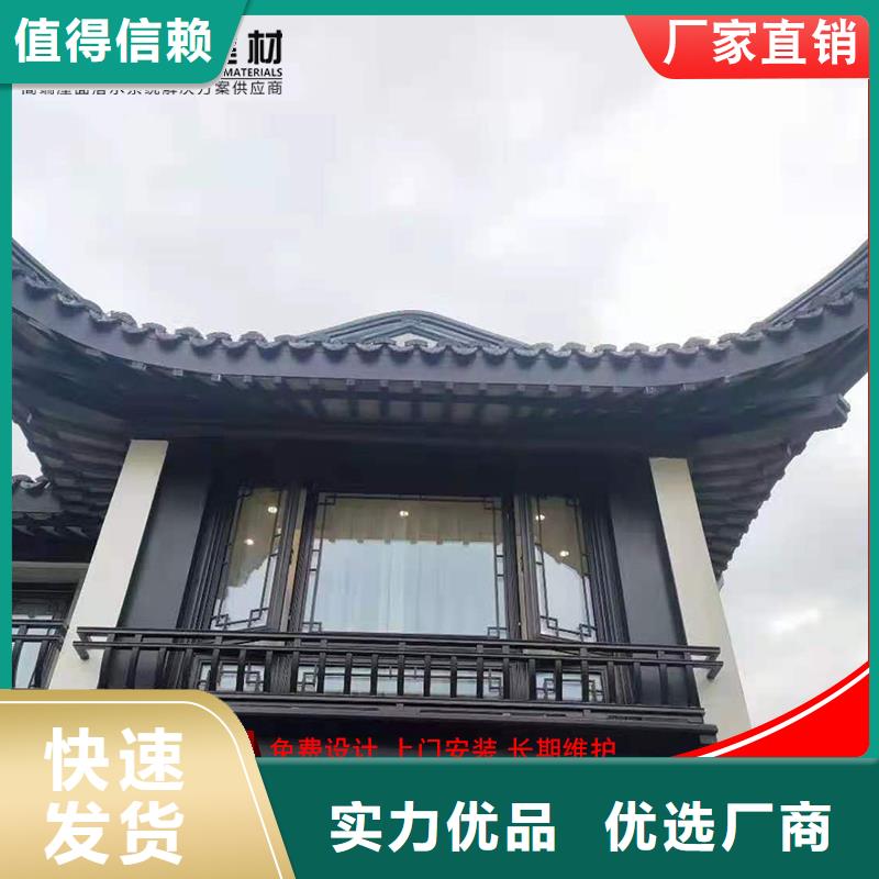 铝代木,定制烟囱帽公司应用范围广泛