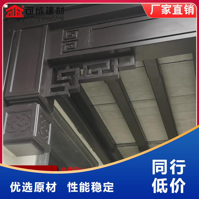 周边仿古铝制古建供应商