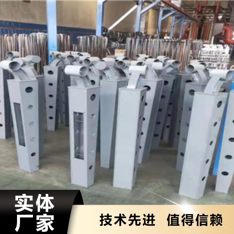 辰铭桥梁护栏生产、运输、安装