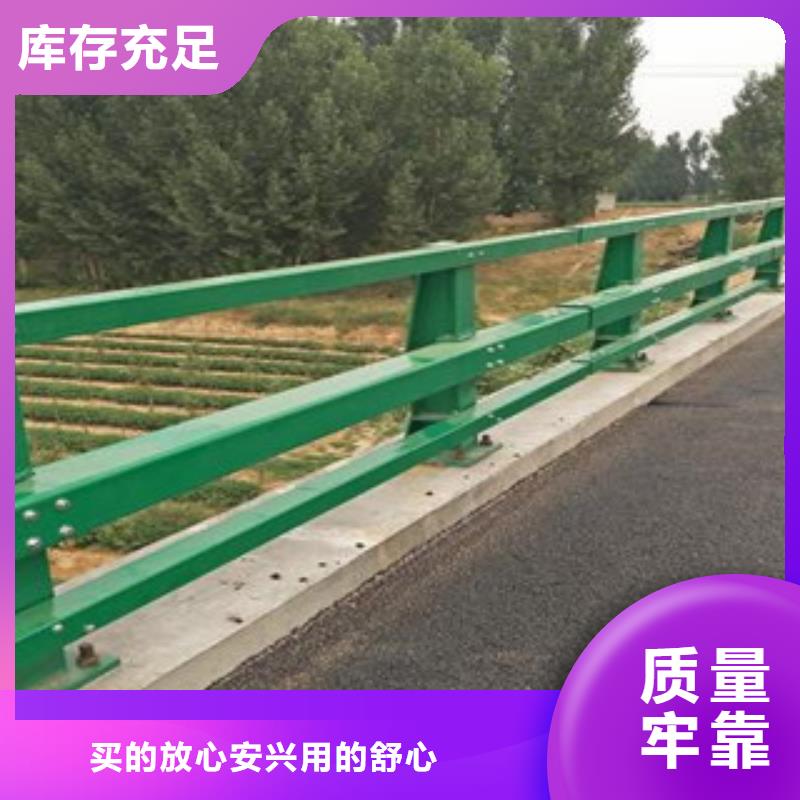 桥梁护栏规格应用范围广泛[辰铭]公司