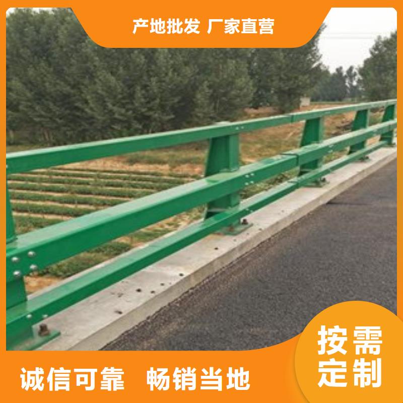 桥梁护栏直销品牌:符合行业标准[辰铭]桥梁护栏生产厂家