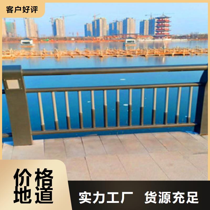 辰铭灯光护栏基本介绍