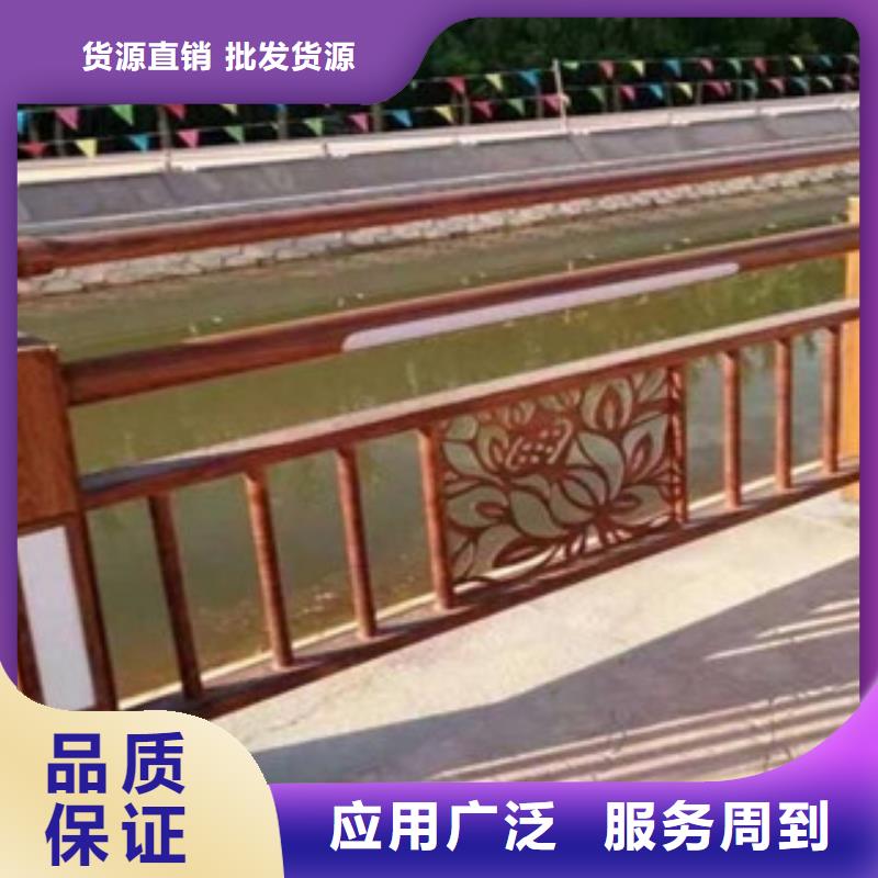 精品选购 灯光护栏,【河道护栏】当地厂家值得信赖-专注细节专注品质