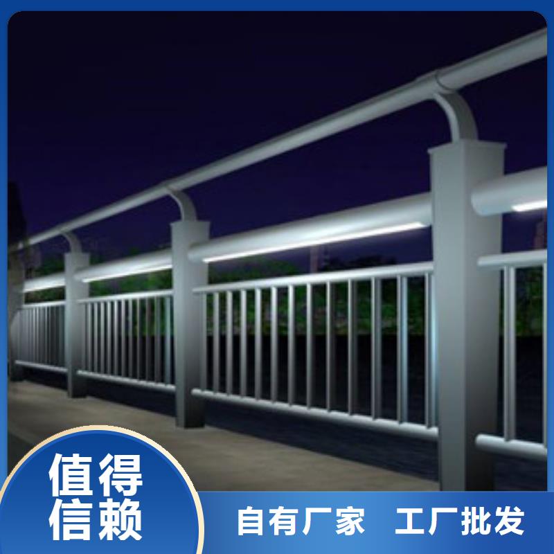 辰铭灯光护栏公司