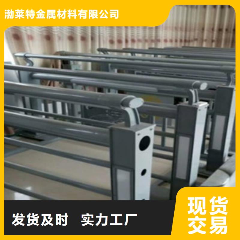 辰铭灯光护栏生产基地厂家