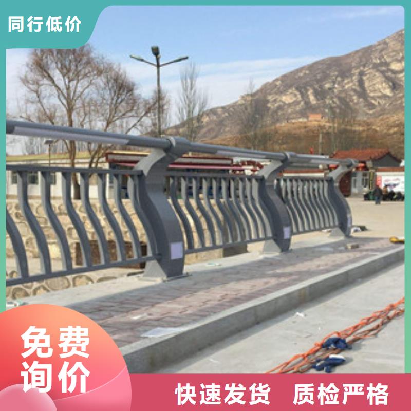 辰铭灯光护栏品质高于同行