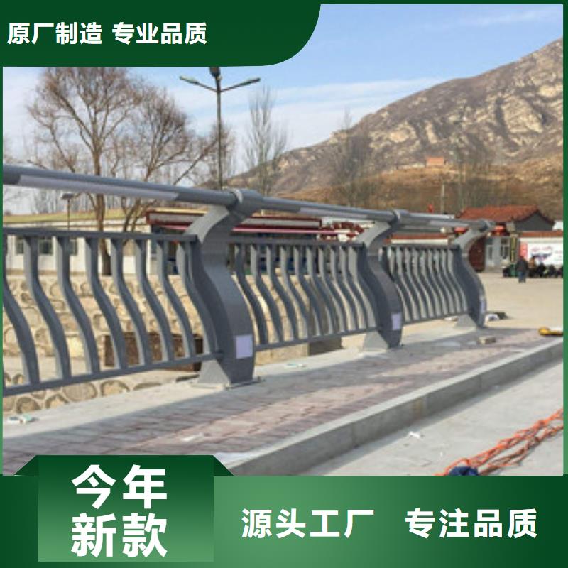 批发辰铭灯光护栏_优质厂家