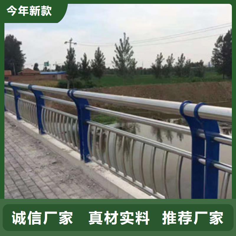 辰铭景观护栏-为您服务