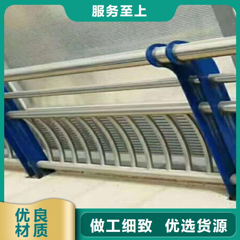 景观护栏品质高于同行