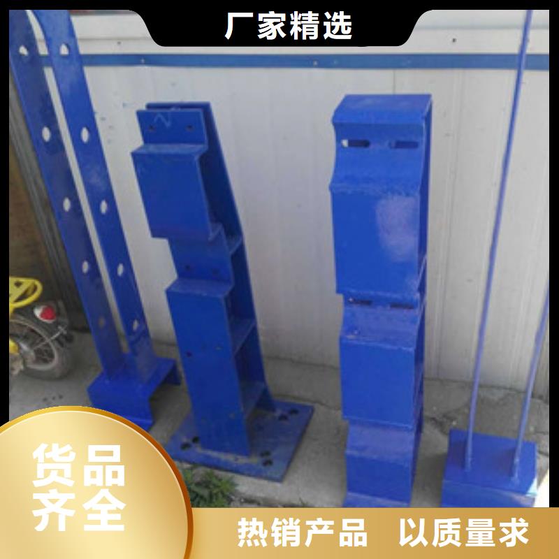 辰铭防撞立柱、辰铭防撞立柱价格