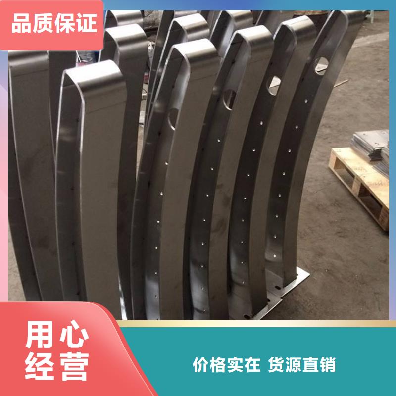 辰铭防撞立柱