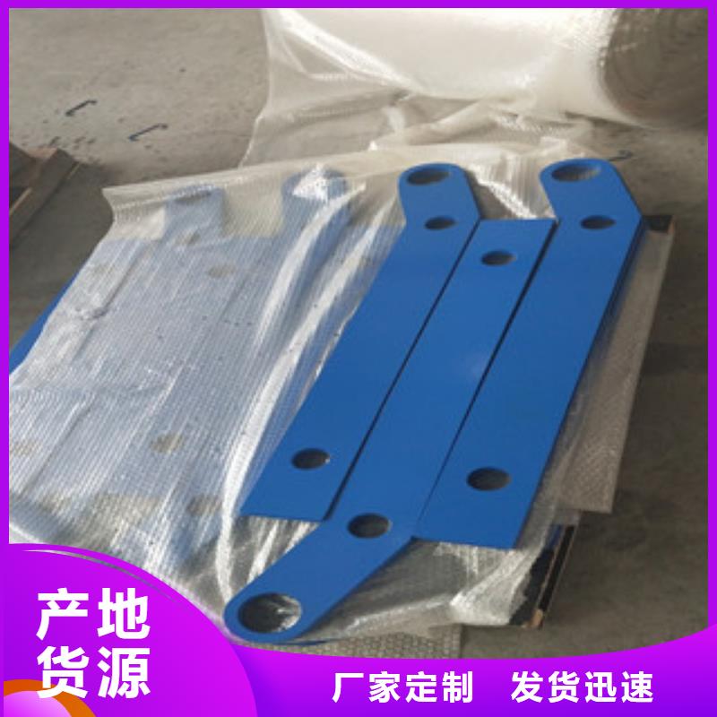 辰铭防撞立柱发货快速