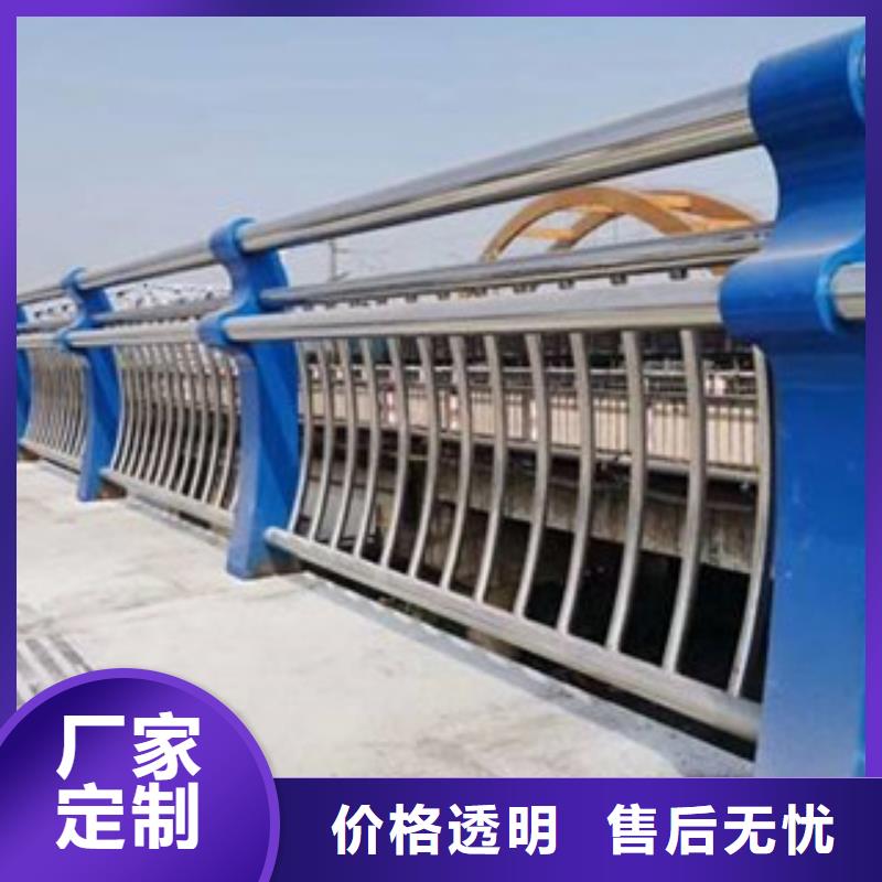 不锈钢护栏供应商价格
