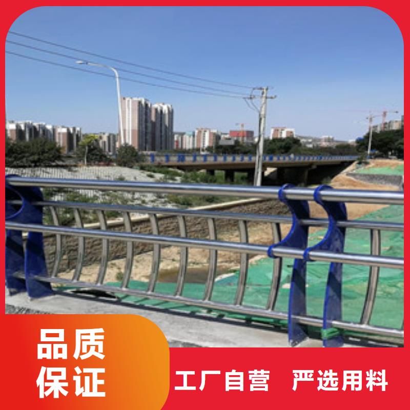 不锈钢护栏价格公道