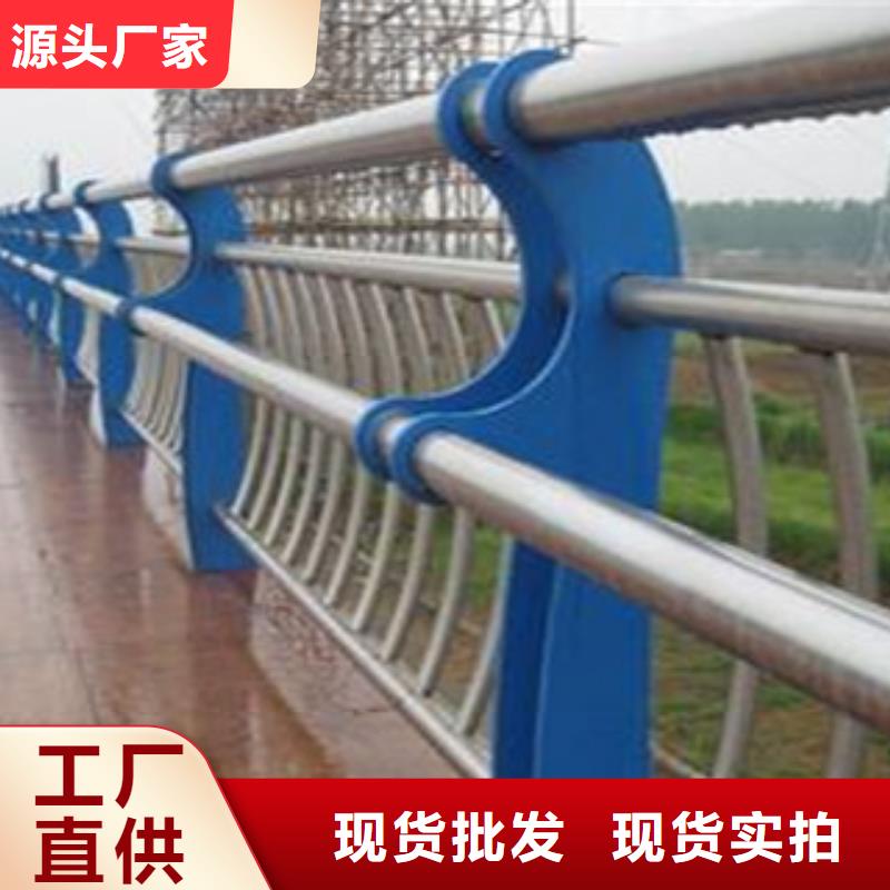 不锈钢护栏-好产品用质量说话