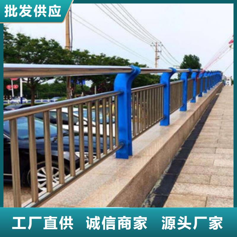 不锈钢护栏-品质看得见