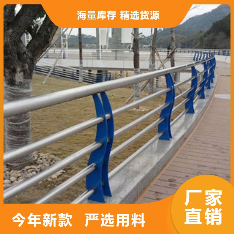 不锈钢护栏道路防撞护栏品牌企业