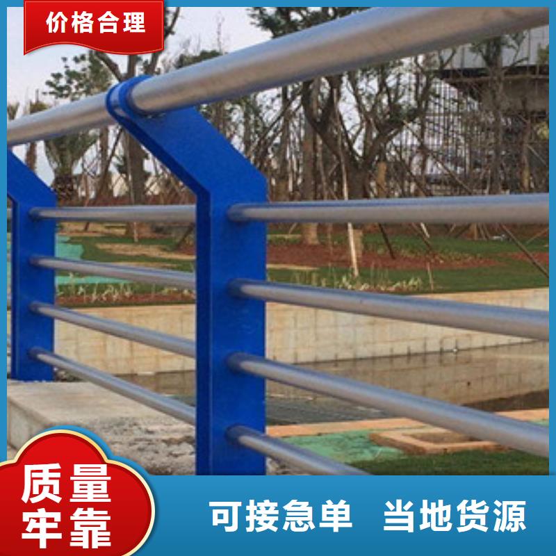 不锈钢护栏制造厂