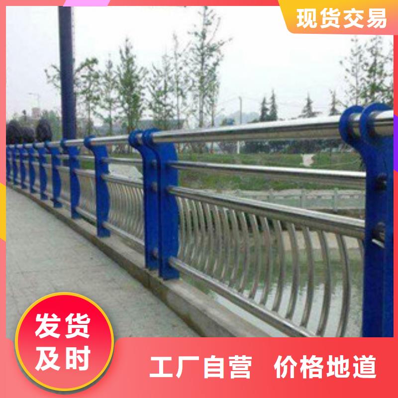 不锈钢护栏免费拿样
