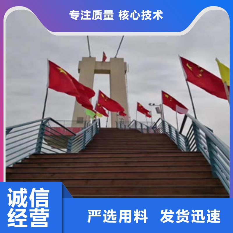 景观护栏全国走货