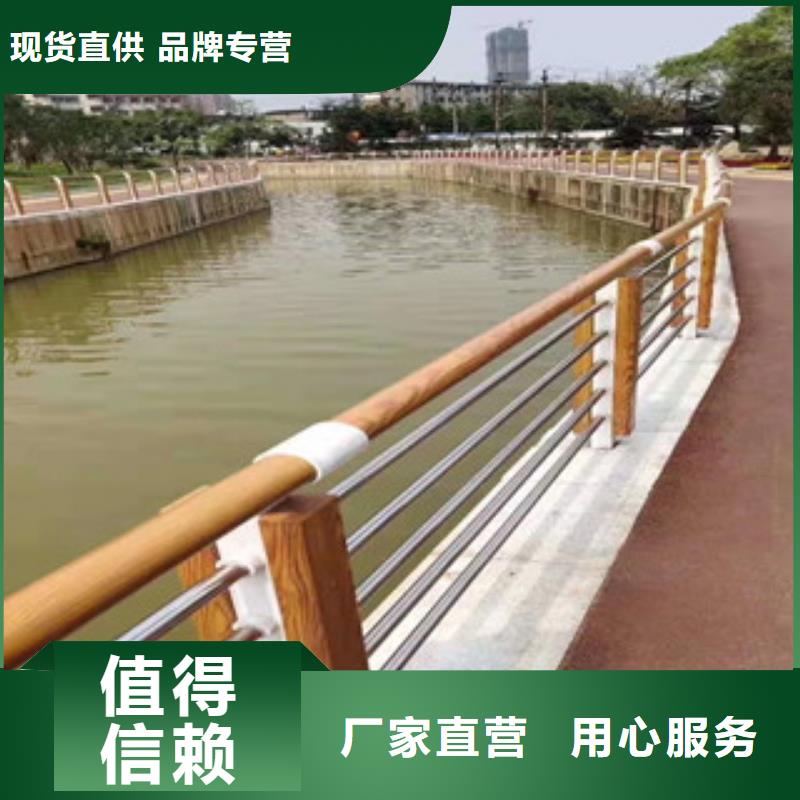 景观护栏行情报价