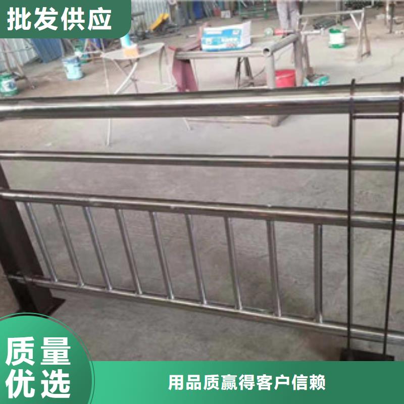 厂家直营[振轩]不锈钢复合管景观护栏订制