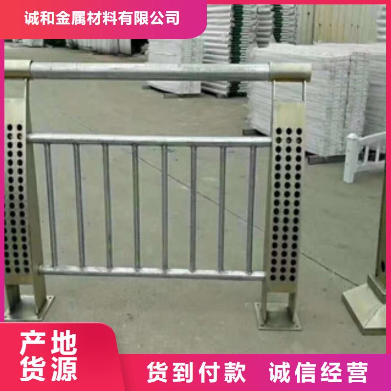 质优价廉(振轩)不锈钢复合管景观护栏解决方案