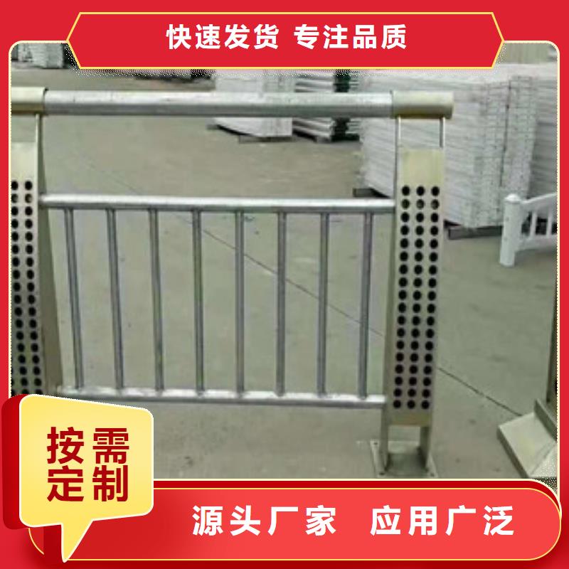 长期供应【振轩】不锈钢复合管景观护栏批发价
