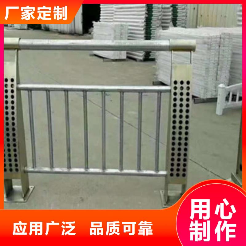 厂家直营[振轩]不锈钢复合管景观护栏订制