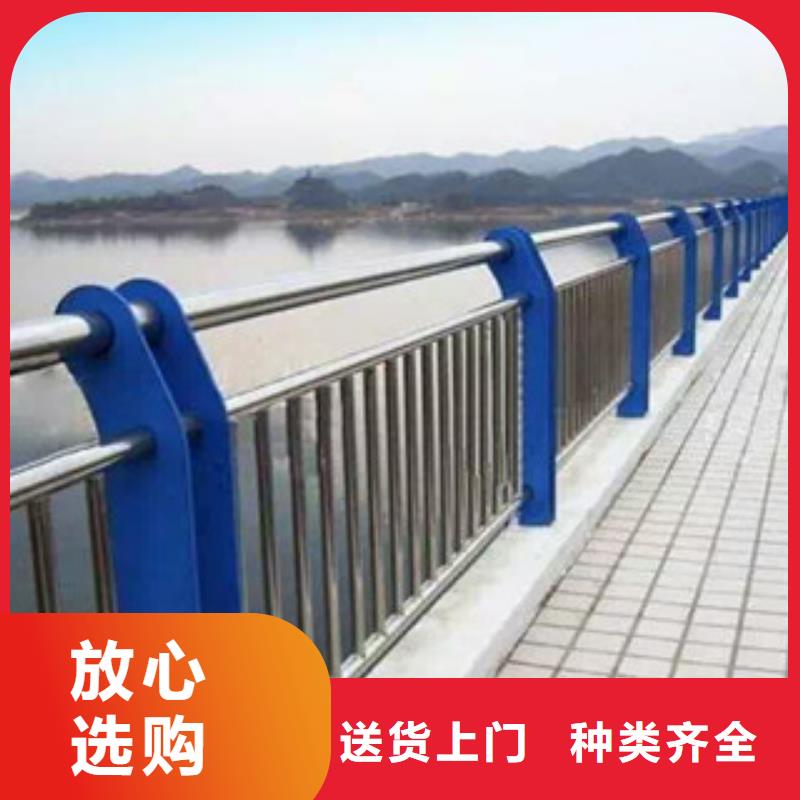 道路防撞护栏-视频-东营市道路防撞护栏-(本地)可服务区域垦利|利津|德州|莱芜|菏泽|滨州|济南|济宁