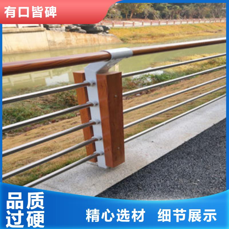 道路防撞护栏-视频-道路防撞护栏-辽宁省盘锦市(当地)公司-双台子|大洼|铁岭|阜新|锦州|辽阳