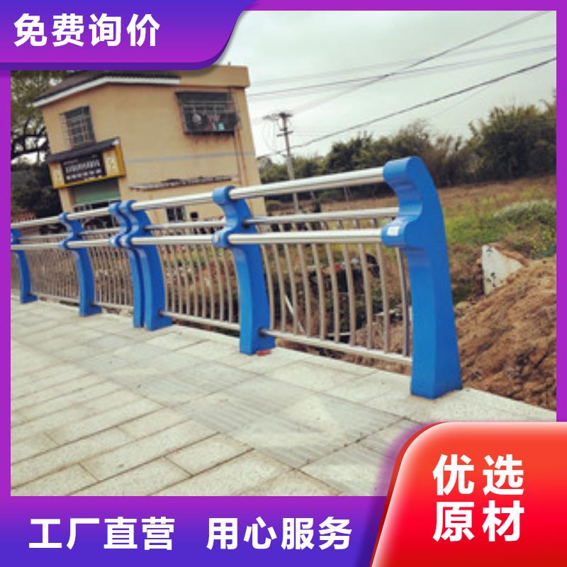 道路防撞护栏-视频-香河|霸州|承德|秦皇岛|石家庄|邯郸|唐山|邢台道路防撞护栏细节之处更加用心-振轩交通工程(廊坊市分公司)